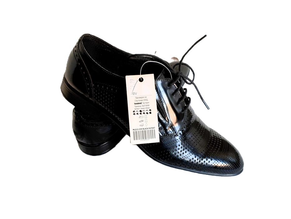 Нови Tendenz Original ест.кожа 41