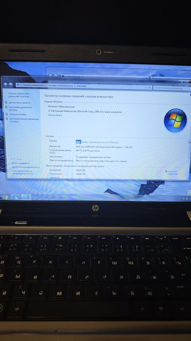 Продам 2 отличных  ноутбука недорого