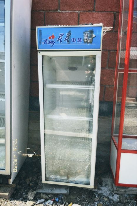 Аптечные холодильники продается