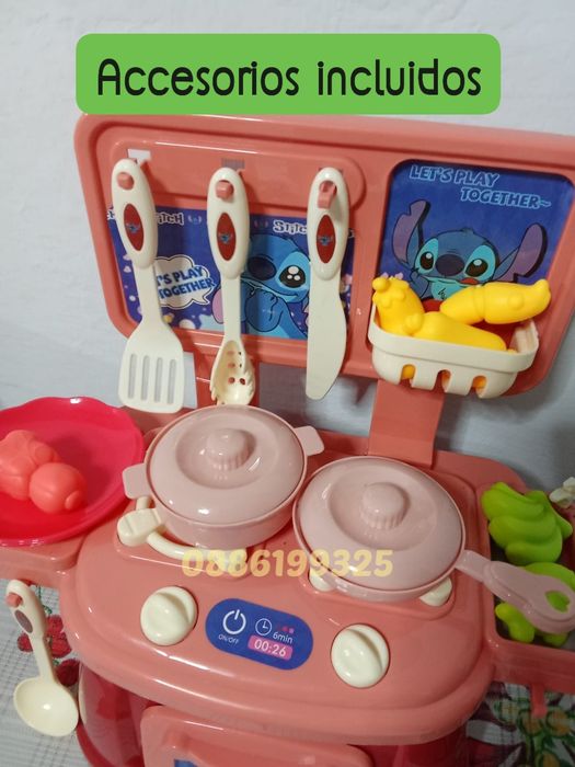 Детска кухня Стич, Кухнята на Лило и Стич Lilo and Stitch с аксесоари