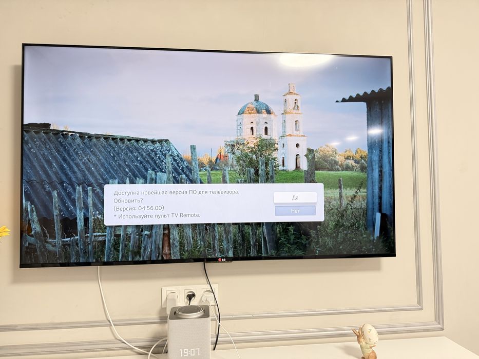 Продам телевизор