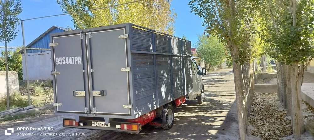 Газель бизнес 19 йил