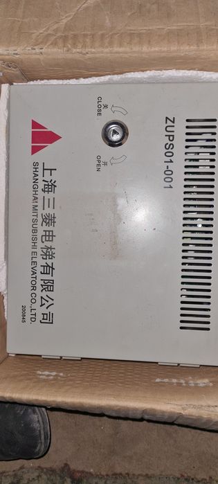 Продам только этот блок  запчаст для лифта