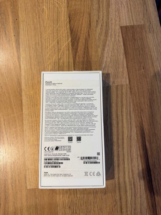 iPhone SE (2022), 64GB, Midnight