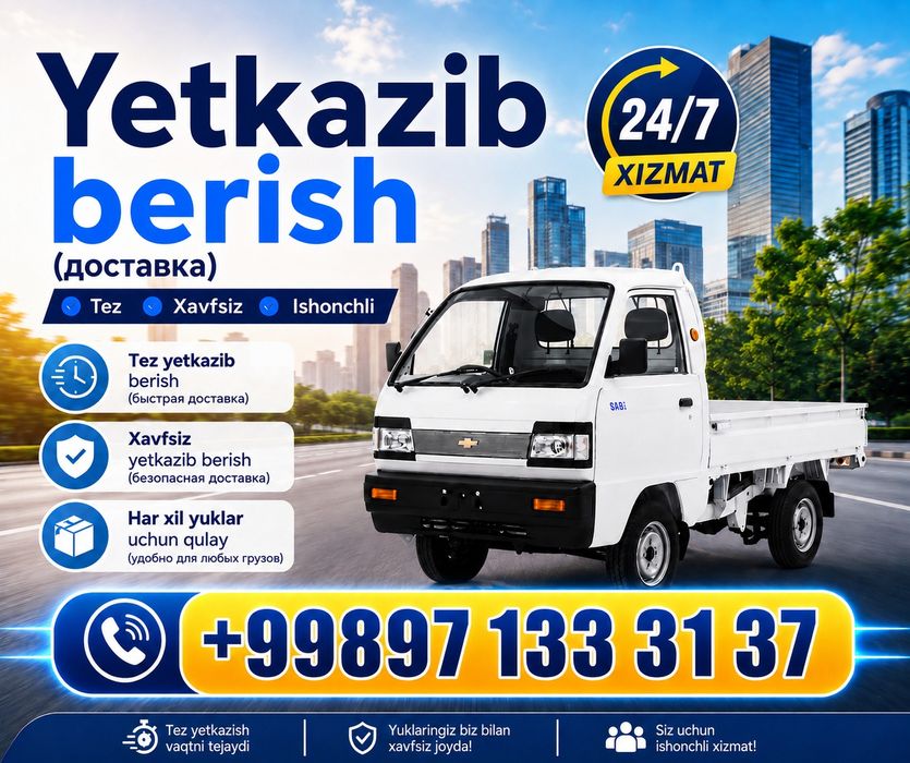 Labo xizmati Toshkent qulay va tez