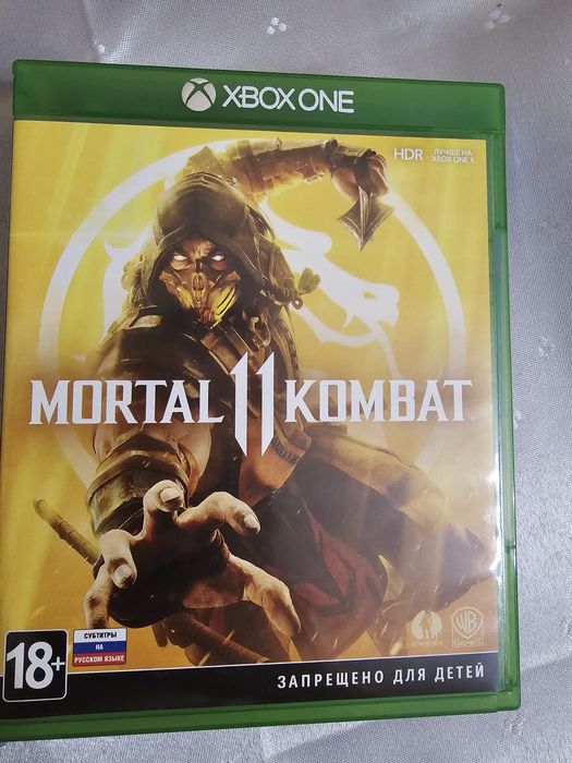 Компьютерные диски