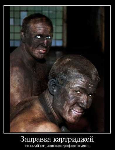 Kompyuter va printerlarni ta’mirlash  tez sifatli kafolat bilan