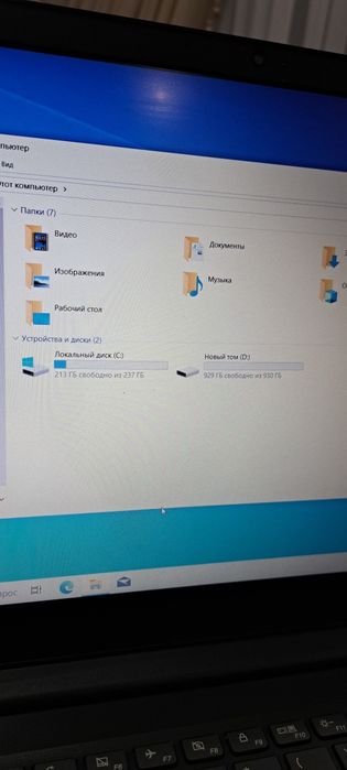 Продается Ноутбук Lenovo