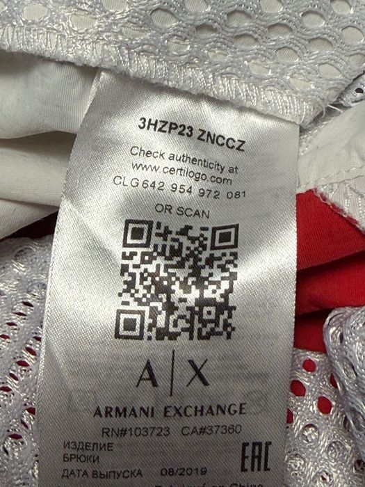 Оригинално Armani exchange панталон