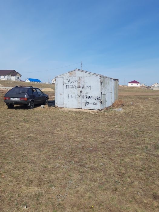 Продам земельный участок