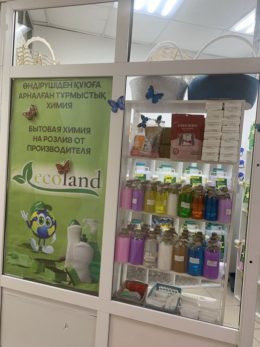 Продам готовый бизнес