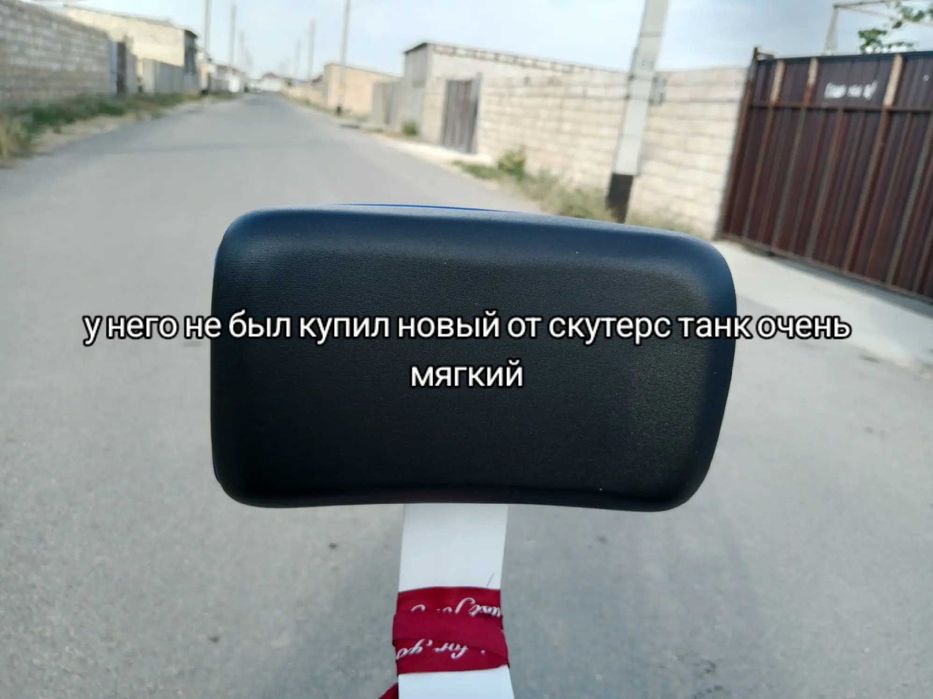 Продам электро велик Z7PRO