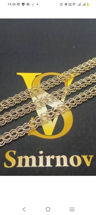 Золотые цепи Бисмарк и Италия