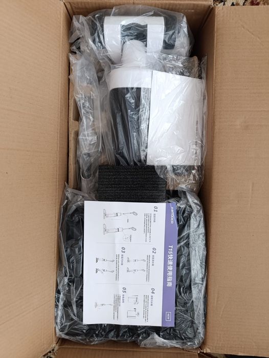 Телевизор, пылесос