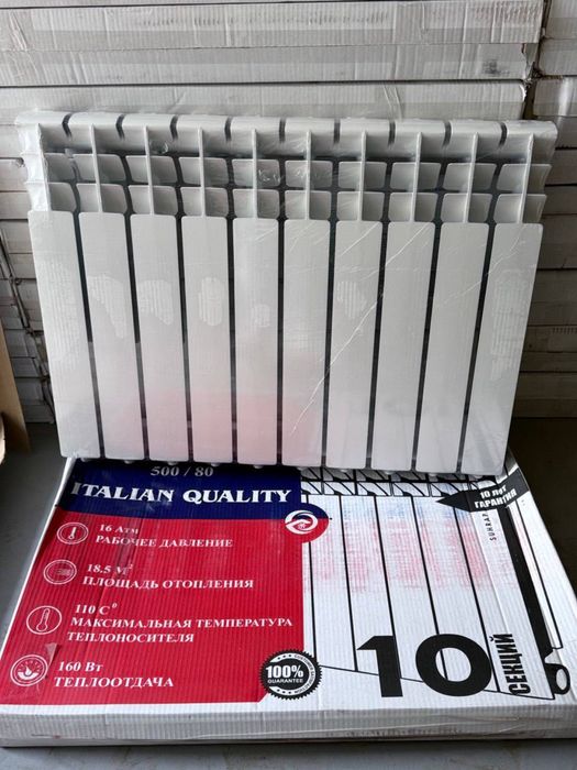 биметаллический панельные радиаторы