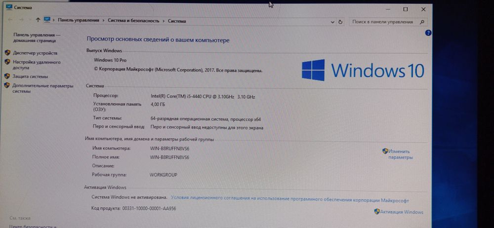 Igrovoy kompyuter core i5