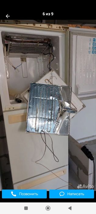 Ремонт холодильников