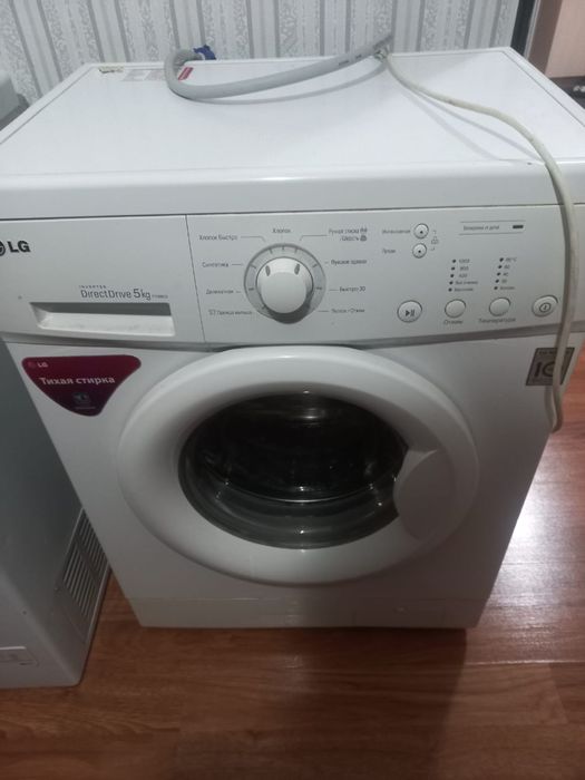 Продам стиральную машину
