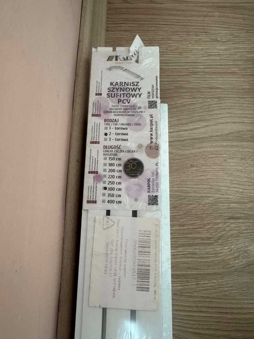 Двуканален корниз KARPOL ПВЦ, Бял, 150 см