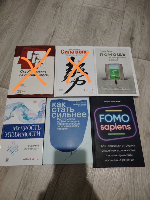 Новые книги прочитаны раз