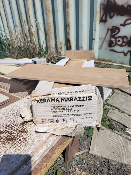 Керамический гранит