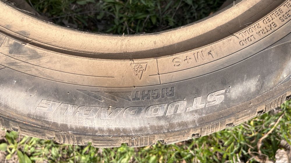 Продам шины срочно