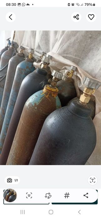 Балон кислородный.