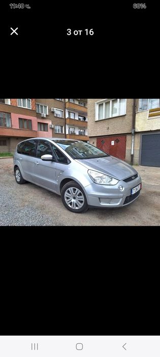 Форд S Max 2.0 TDCI