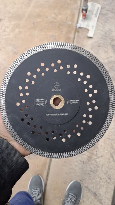 Диск за рязане Kodia