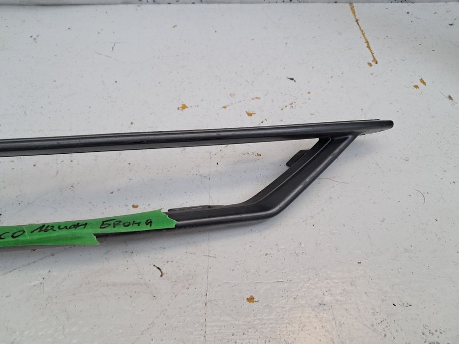 Лайсна калник  решетка броня  Vw Taracco