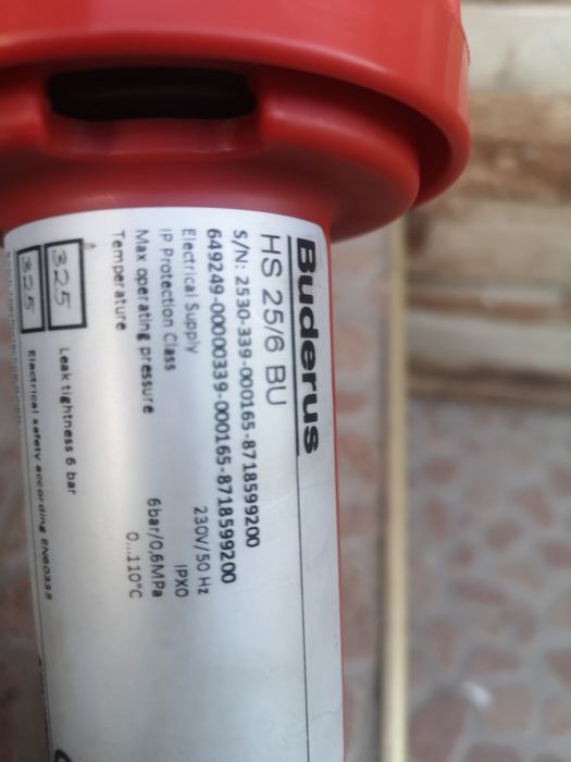 Buderus HS25 /6 BU Отоплителен кръг нов