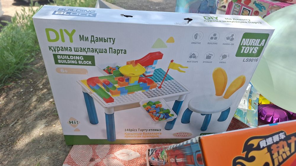 Игрушки по оптовым ценам