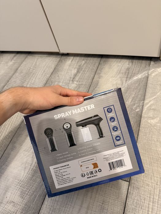 Spray electric after shave
