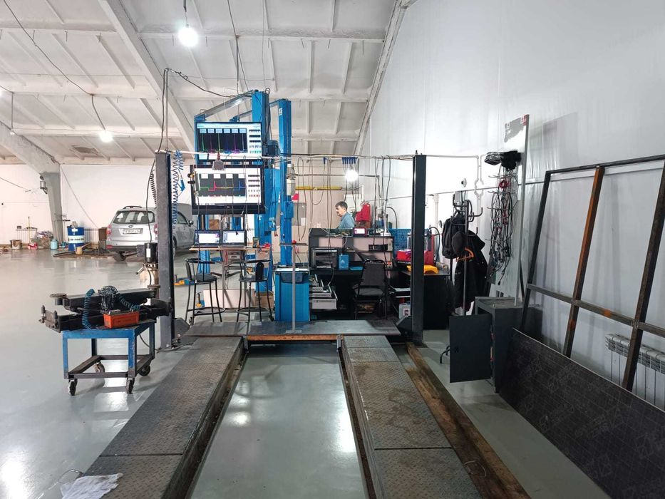 Компьютерная диагностика