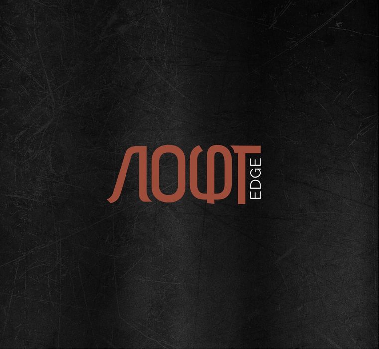 Алюминиевые Перегородки