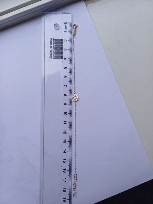 Bratara aur,Teilor/DAAR