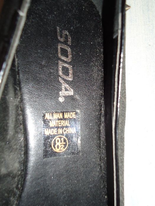 Balerini cu sclipici