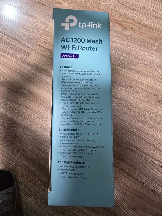 TP-LINKр TP-Link Archer C6 / AC1200 2,4/5 ГГц, 4 антенны