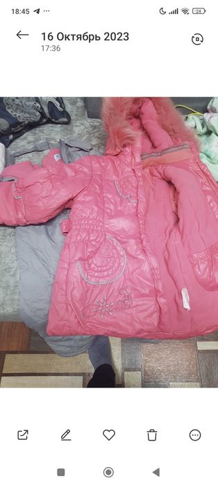 Вещи для девочки