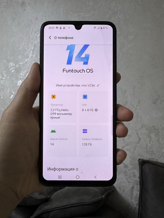 Vivo v25 e  128 tali