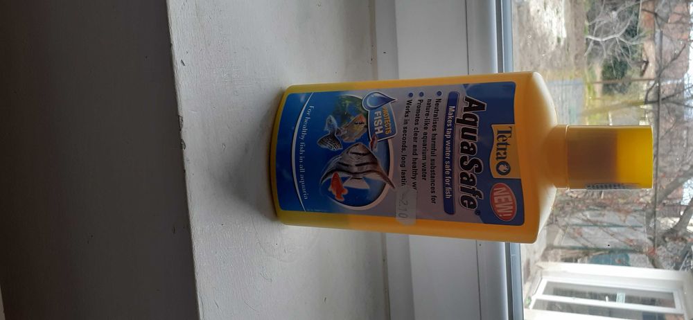 Vand Acvariu Juwel de 300 litri + Accesori