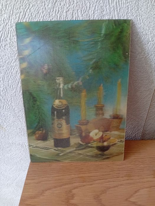 Открытки Стерео голографические советские разные