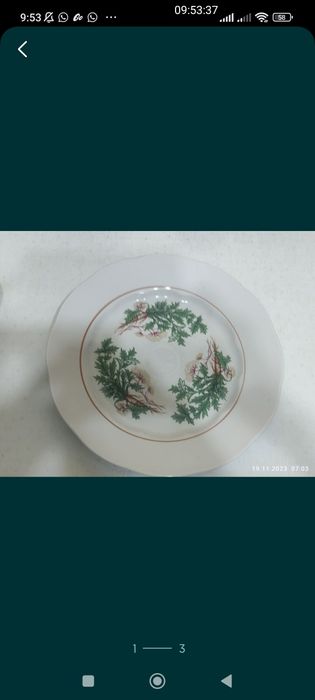 Блюдца красивые с голубыми цветами и золотым ободком, советские