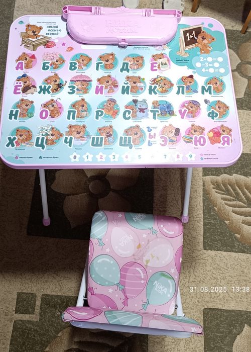 Детская парта со стульчиком
