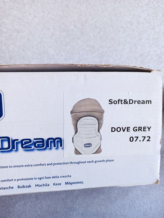 Переноска кенгуру Chicco soft & dream