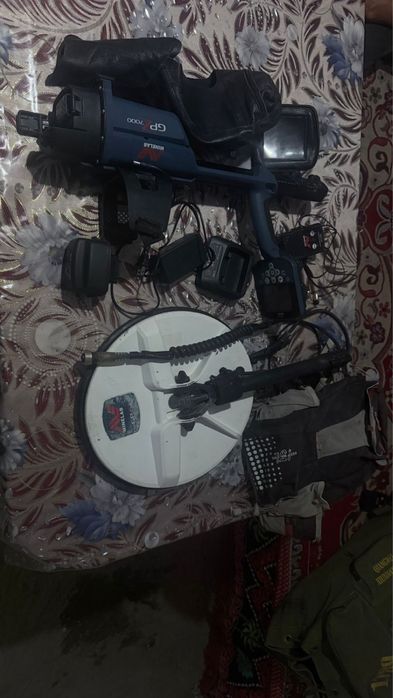 Minelab gpz 7000