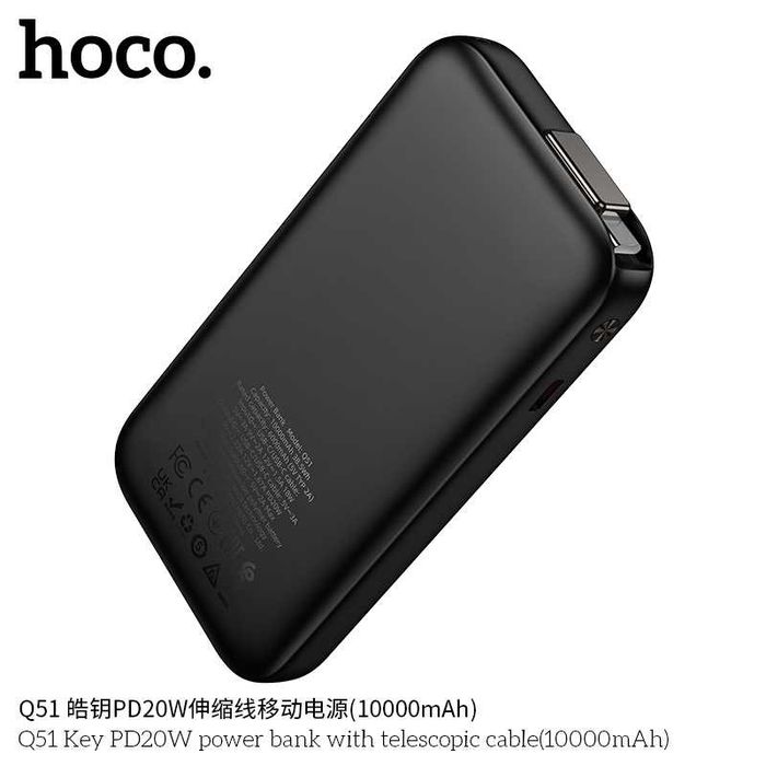 Hoco Q51 Key QC3.0 22.5W+PD20W 10000mAh Power Bank for iPhone 16 17