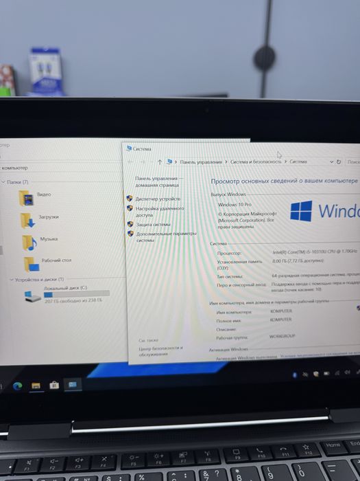 Продам lenovo thinkpad yoga x1 gen 5