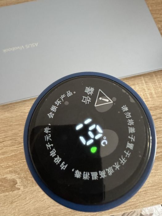 Termos cu afisaj Led 500ml