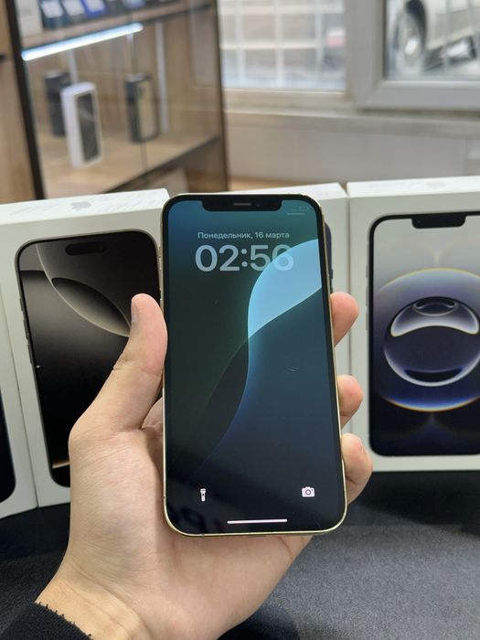 iPhone 12 Pro 128GB 71%